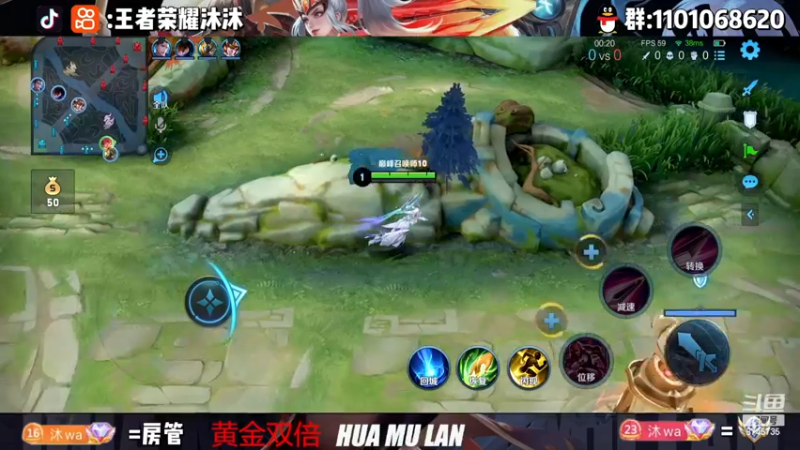 【2022-11-13 19点场】沐沐Ccccc：巅峰自信，冷静，稳重！！