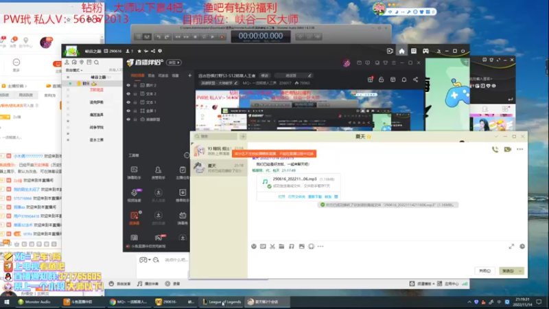 【2022-11-14 21点场】MQ丶一流稻草人三界：远古恐惧打野S3-S12稻草人王者