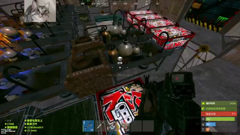 【2022-11-16 04点场】SAYA丶J：宝鸡邢道荣