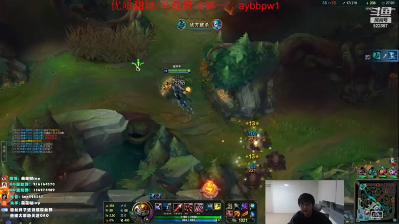 【2022-11-16 01点场】impOUO：owowowowowowowo