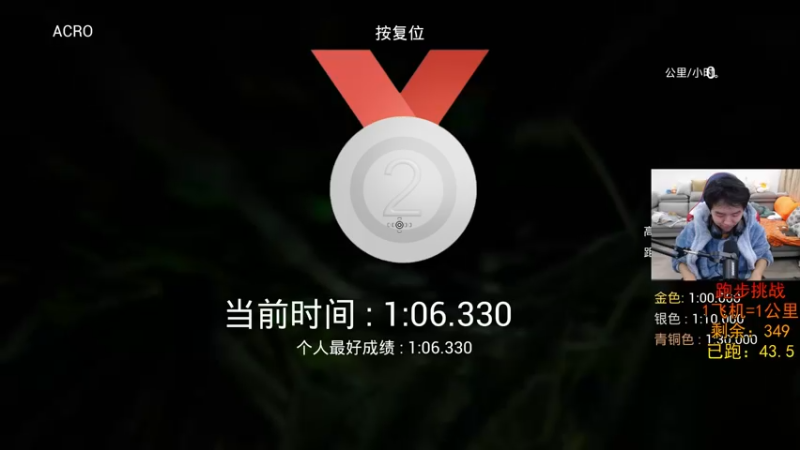 【2022-11-13 23点场】丨绅士瑄丨：【14号双倍】快乐制造机！