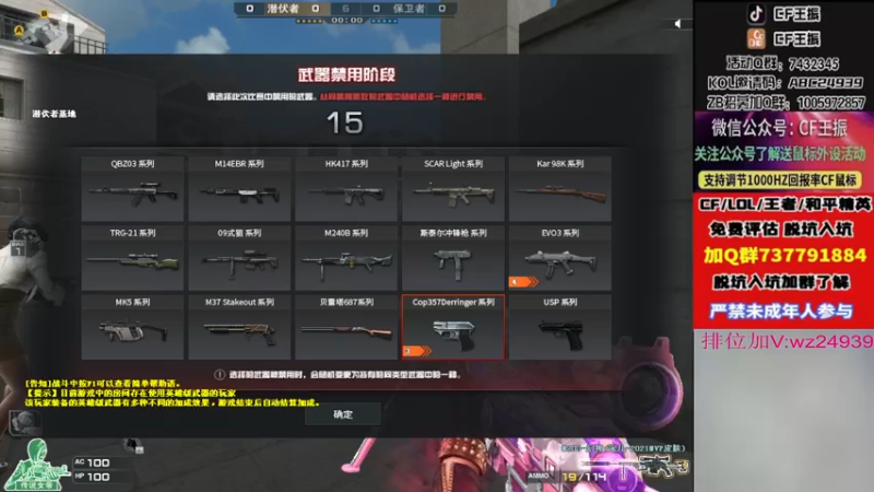 【2022-11-15 20点场】CF王振：戒烟第n天wzzz