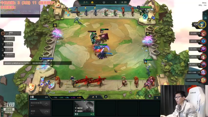 【2022-11-15 23点场】NB丶条皮兄弟：反骨仔来咯！