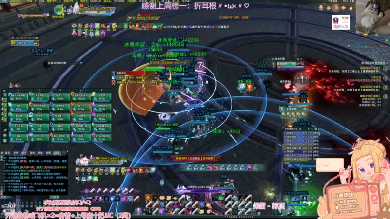 【2022-11-15 21点场】小小幽酱：【蛊幽幽】小奶毒散排出击！