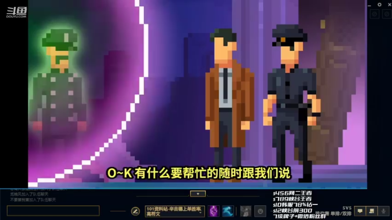 【2022-11-16 13点场】海神丶俄洛伊：学俄洛伊轻松钻石