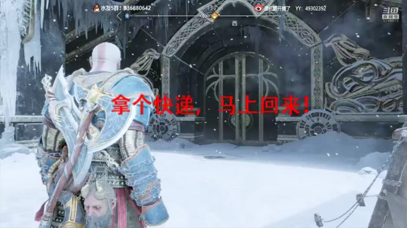 【2022-11-15 22点场】谭机霸开播了：⭐【霸霸】战神5，动作游戏天花板⭐