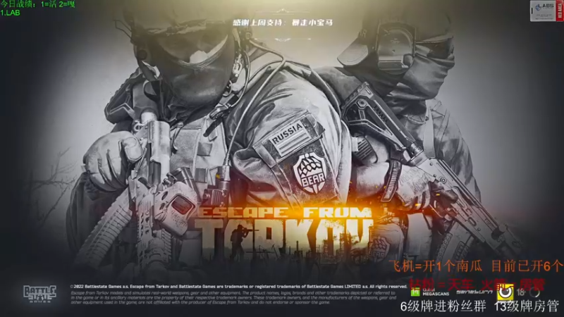 【2022-11-16 13点场】王浩天儿：他们朝你扔泥巴，你就拿泥巴种荷花呀。