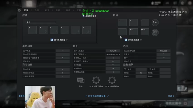 【2022-11-16 06点场】清清清清倾：从零到超凡98胜率！