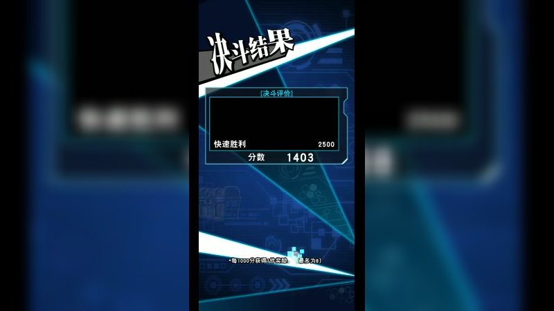 游戏咚咚l