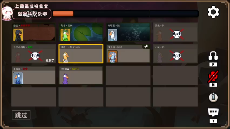 【2022-11-15 17点场】昔恩小姐姐：【小奶团】钻粉2.5倍亲密度~