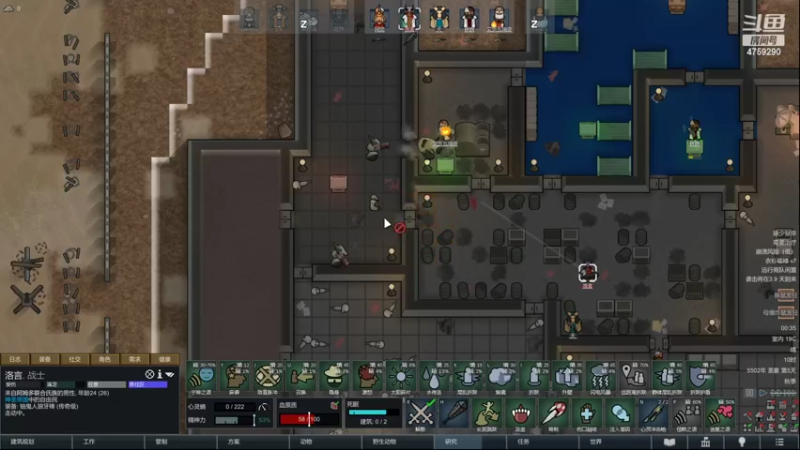 【2022-11-13 00点场】老旷的传奇一生：鬼人科技啦啦啦啦