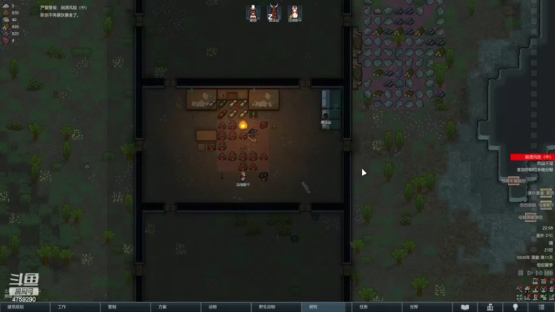 【2022-11-10 22点场】老旷的传奇一生：鬼人科技啦啦啦啦