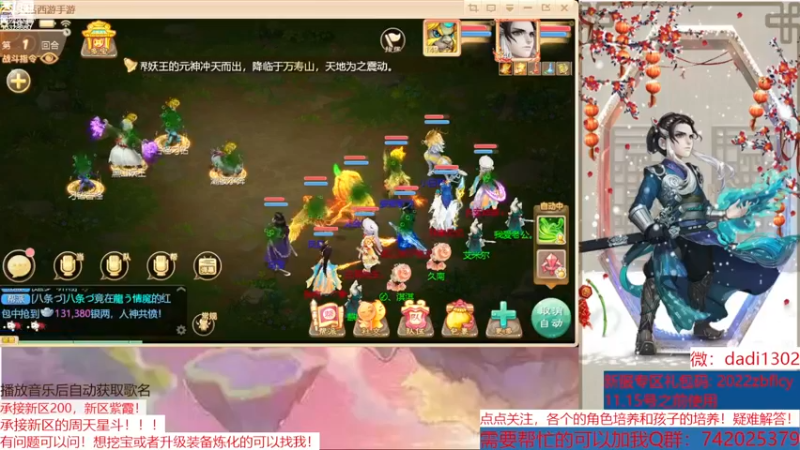 【2022-11-15 19点场】BOXhermit：新的一周GOGO