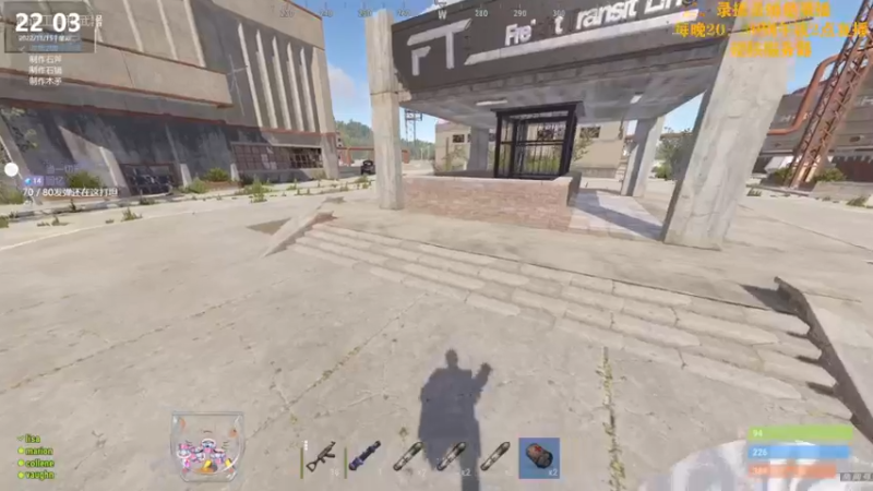 【2022-11-16 14点场】Happy丨猫腻：[猫腻]末日生存