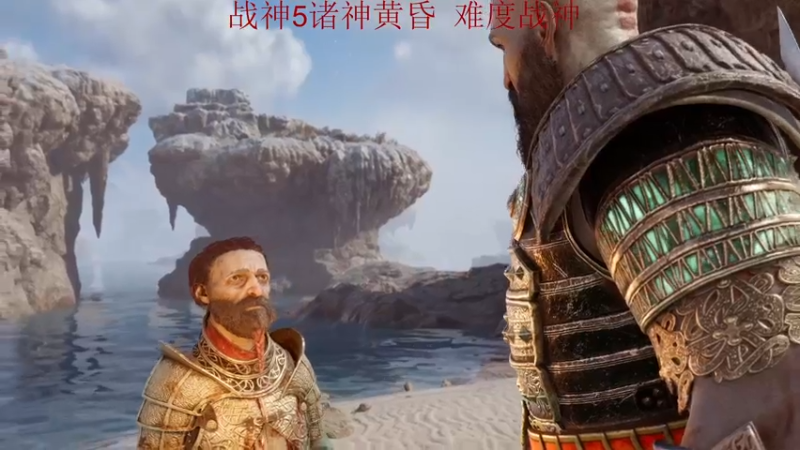 【2022-11-16 02点场】章随便先生：今晚大结局 白金奖杯