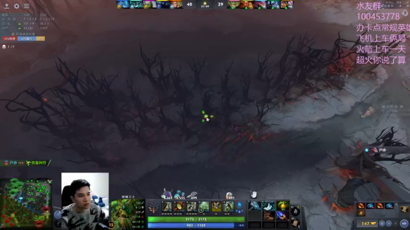 【2022-11-15 18点场】青择_：勤学苦练一三号位！