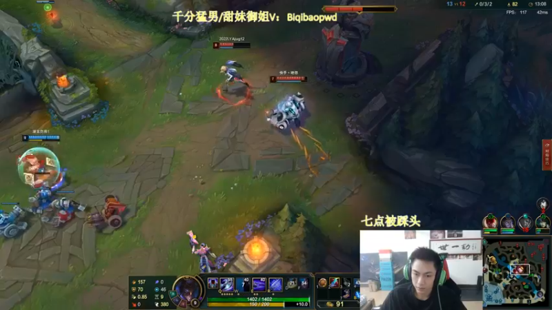 【2022-11-16 13点场】空大的劫zz：五点德杯预选赛