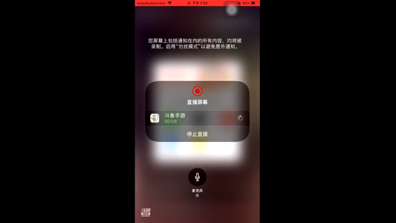 【2022-11-15 13点场】暴风少年394：欢迎来到我的世界 10139731