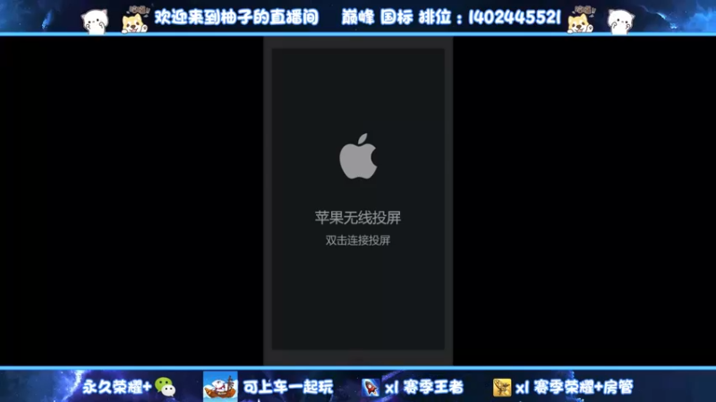 【2022-11-16 17点场】毕竟是柚子：射手专场~本周目前小国标鲁班