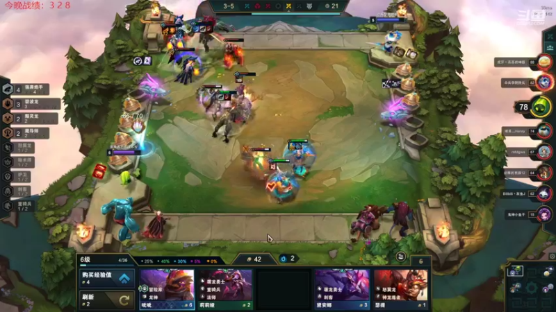 【2022-11-15 23点场】教练JoKer：下棋冲宗师！