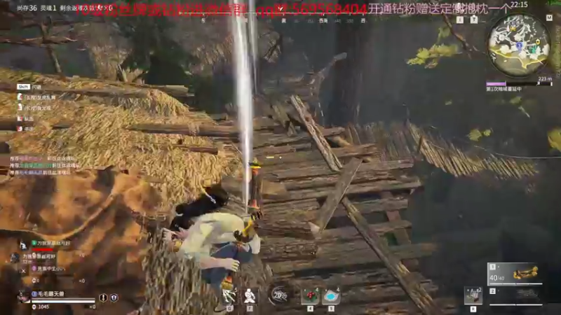 【2022-11-15 22点场】彭皮皮丶：⭐娱乐主播！