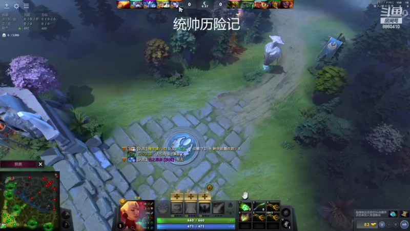 【2022-11-16 04点场】张益达W：zyd：纯粹dota2