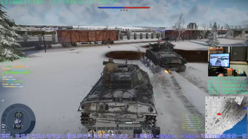 【2022-11-11 23点场】战争雷霆老铁：【战争雷霆国际服】空陆一体仿真战争网游