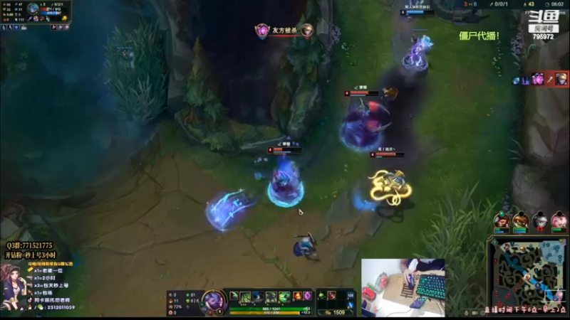 【2022-11-16 14点场】Akl托尼老师：世界级顶尖阿卡丽：阿卡丽夺得冠军皮肤了耶