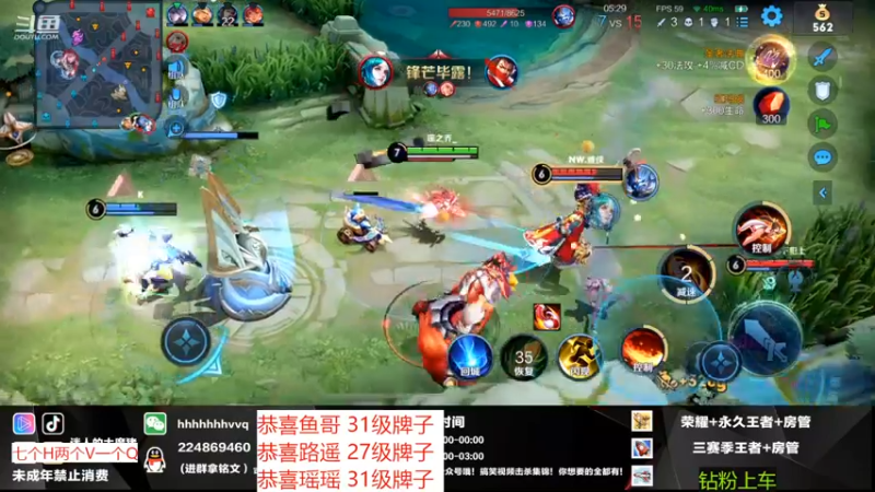 【2022-11-12 04点场】迷人的大魔猪：国服全能王 冲刺百星中