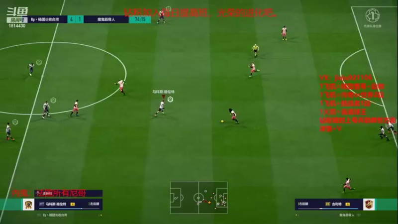 【2022-11-14 21点场】JiaJu就是我啊：等待版本更新~