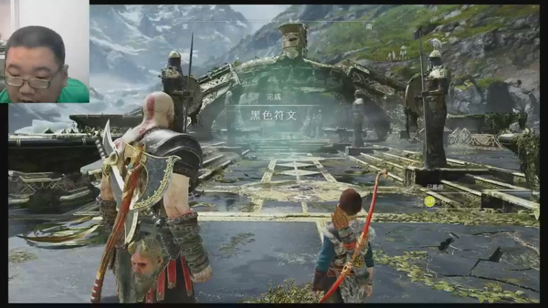 战神四代22-11-15 (19)