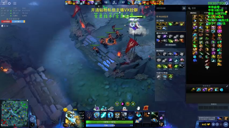 【2022-11-16 15点场】谢彬DD：喂,在吗?进来看Show了