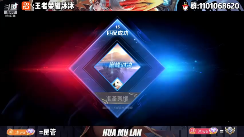 【2022-11-10 22点场】沐沐Ccccc：巅峰自信，冷静，稳重！！