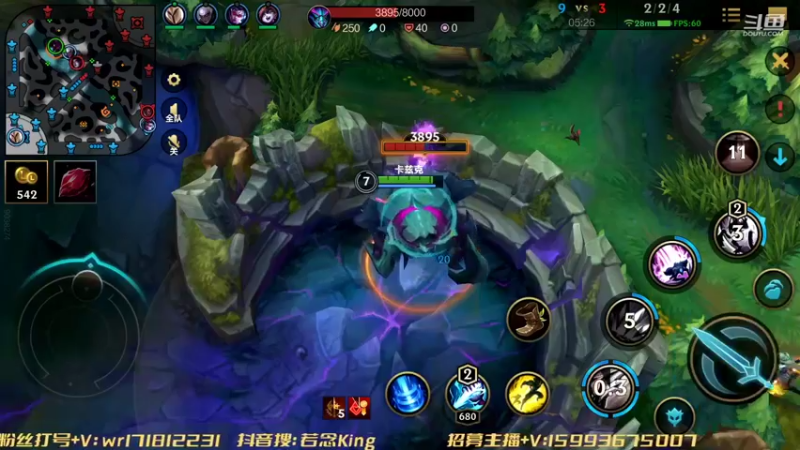 【2022-11-15 20点场】若念king：第一惩戒  不会VI