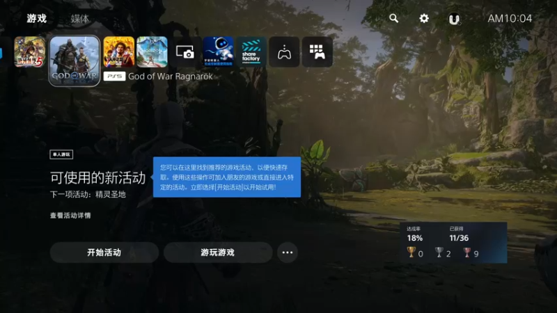 【2022-11-16 10点场】寅子：直播中....71415