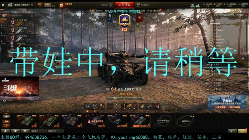 【2022-11-16 18点场】暗夜幽霊：幽霊：守得云开见月明