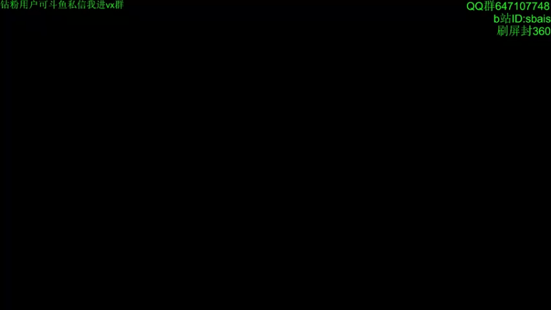 【2022-11-15 19点场】sbais赛巴斯：是娱乐主播
