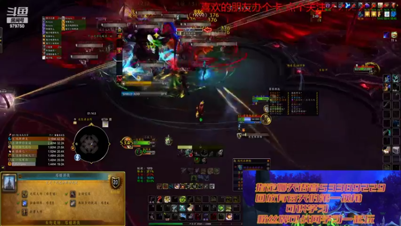 【2022-11-14 01点场】三凯1986：10.0 S4新团筹建