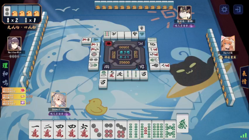 【2022-11-15 02点场】DDD不睡觉：D：战神55555555