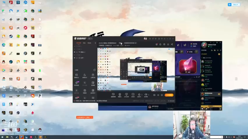 【2022-11-16 19点场】东北大鹌鹑：云顶之神他回来了