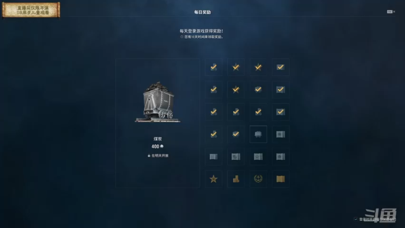 【2022-11-15 11点场】店長推薦Official：【店长推荐】秃子主播中老年直播间