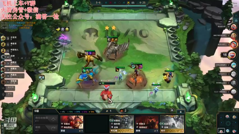 【2022-11-15 22点场】白菇凉：阿白白:菜菜的狗子