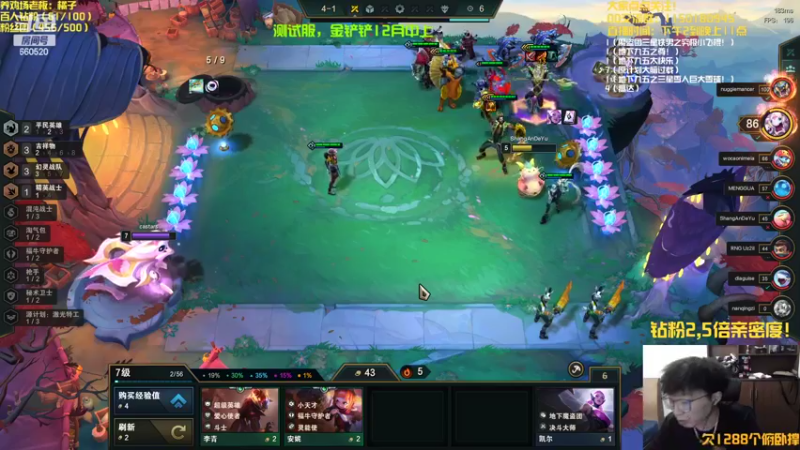 【2022-11-16 13点场】不太嘻哈的Ccj：S8新赛季可太有意思了！！