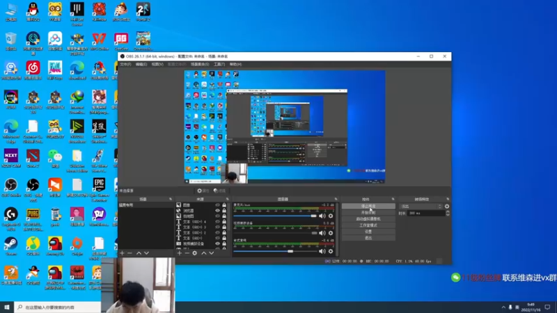 【2022-11-16 09点场】霸气虚幻哥1991：早上好哟！73965