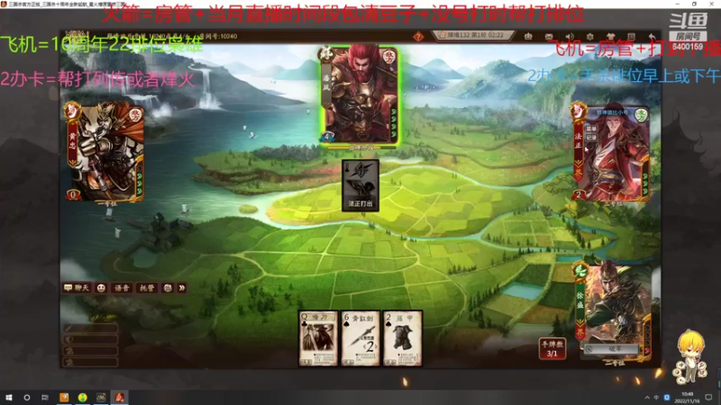 【2022-11-16 10点场】断梦花开到黎明：感觉这活动一般