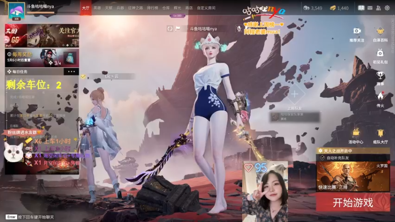【2022-11-15 21点场】咕咕喵nya：✨咕咕✨一直都会在哦～