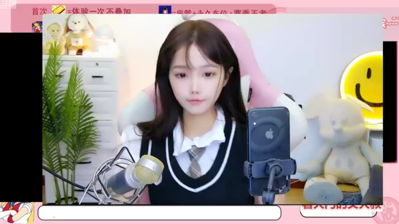 【2022-11-15 14点场】欣小菜：耐看小姐姐带粉拉