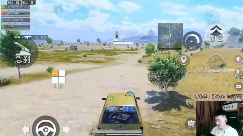 【2022-11-16 14点场】Dy合群：【1喂4】不强请举报！