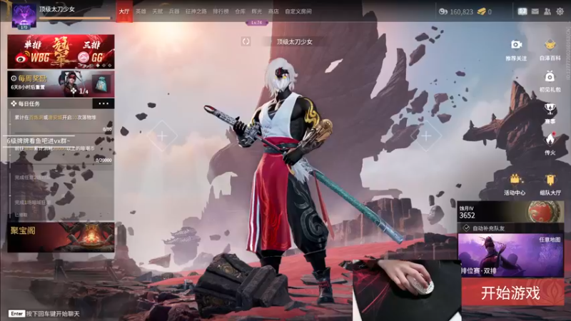 【2022-11-14 19点场】九二楷之丶92K：【楷咕咕】玩新武器~