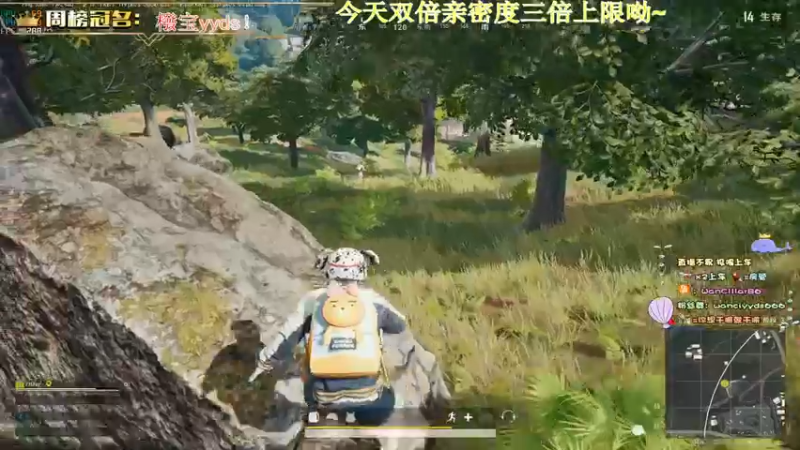 【2022-11-15 22点场】晚辞77：【晚辞】黄金双倍三倍亲密呦！~